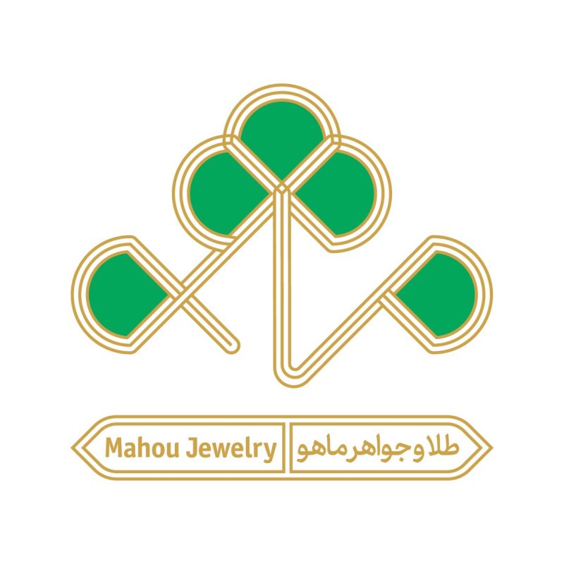 ماهو